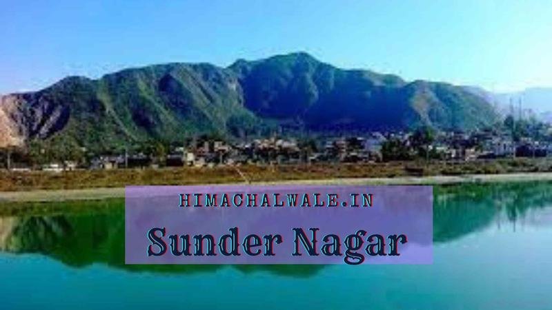 Sunder Nagar Hill Station